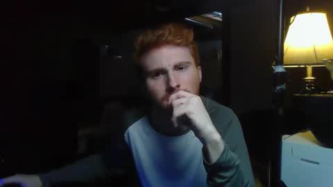 Snapshot of kingoffootfetish chatting on January 19, 5:58 am Master King Tommy online show from January 19, 5:58 am