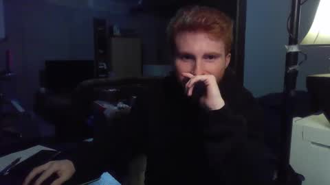 Snapshot of kingoffootfetish chatting on January 20, 9:46 am Master King Tommy online show from January 20, 9:46 am