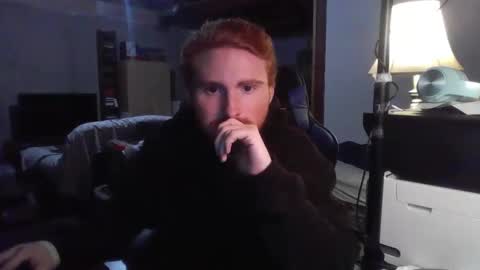 Snapshot of kingoffootfetish chatting on January 26, 12:01 pm Master King Tommy online show from January 26, 12:01 pm