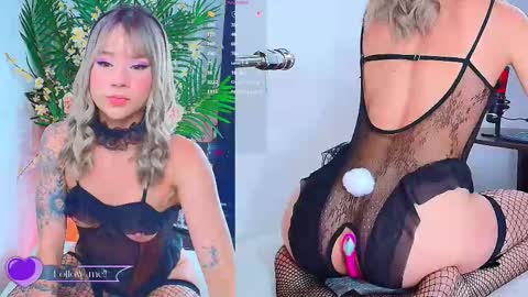    online show from February 19, 1:12 am