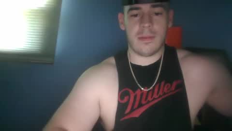 Snapshot of kinkyryan1220 chatting on May 25, 8:59 pm DrunknHorny online show from May 25, 8:59 pm