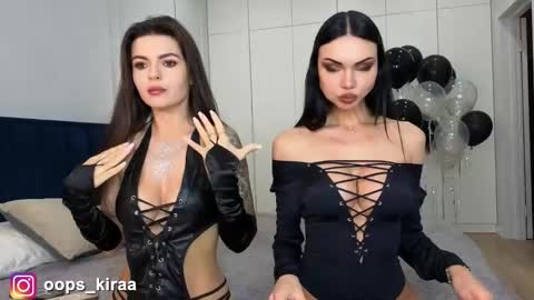 Kira and friends online show from November 10, 3:16 am