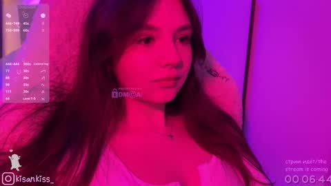 kisankiss online show from February 14, 6:26 pm