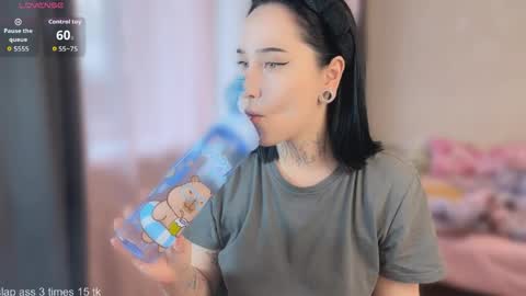 Nastya  online show from April 18, 4:05 am