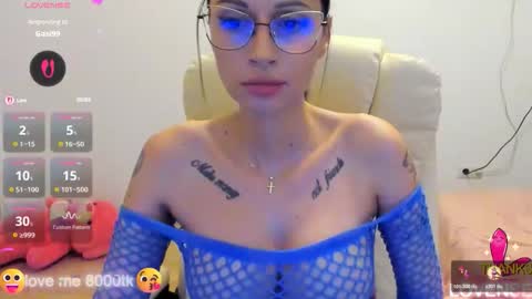 Snapshot of kisssnicol chatting on October 19, 4:29 pm kisssnicol online show from October 19, 4:29 pm