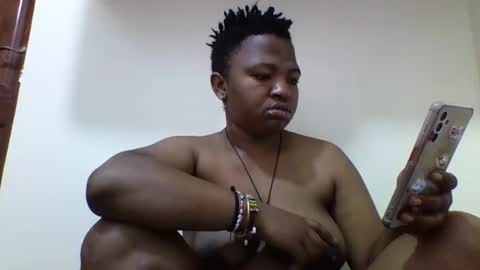 Snapshot of koffi639202 chatting on December 17, 7:25 am koffi639202 online show from December 17, 7:25 am