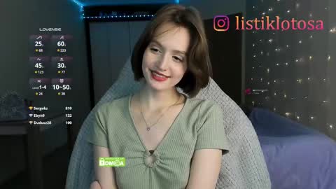 Snapshot of kokome21 chatting on February 24, 9:41 pm kokome21 online show from February 24, 9:41 pm