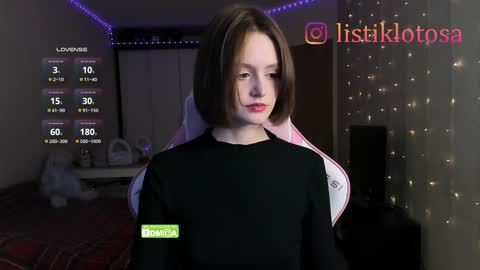 Snapshot of kokome21 chatting on March 6, 6:16 pm kokome21 online show from March 6, 6:16 pm