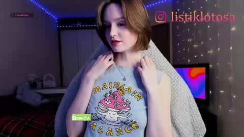 Snapshot of kokome21 chatting on March 11, 2:32 am kokome21 online show from March 11, 2:32 am