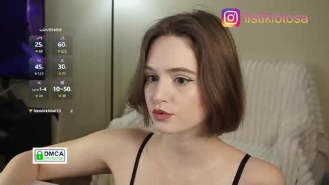 Snapshot of kokome21 chatting on December 4, 5:17 am kokome21 online show from December 4, 5:17 am