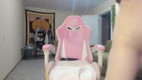 Snapshot of kokomi_sangonomia chatting on July 1, 7:35 pm Laura online show from July 1, 7:35 pm