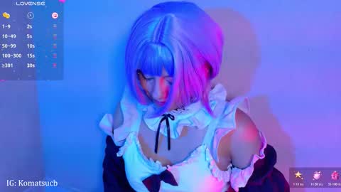  Komatsu Lilith online show from March 11, 1:44 am