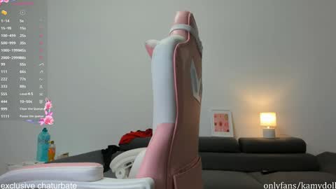 Snapshot of komydoll chatting on September 19, 10:32 pm kamydoll online show from September 19, 10:32 pm