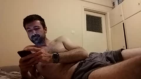 Snapshot of kopepe251664 chatting on June 5, 6:57 pm kopepe251664 online show from June 5, 6:57 pm