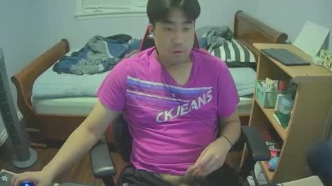 Snapshot of koreanboy171 chatting on December 17, 3:45 am Jay online show from December 17, 3:45 am