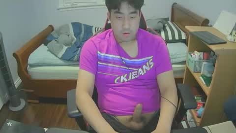 Jay online show from December 18, 3:45 am