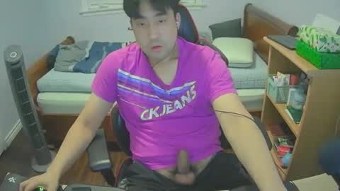 Snapshot of koreanboy171 chatting on December 19, 2:51 am Jay online show from December 19, 2:51 am