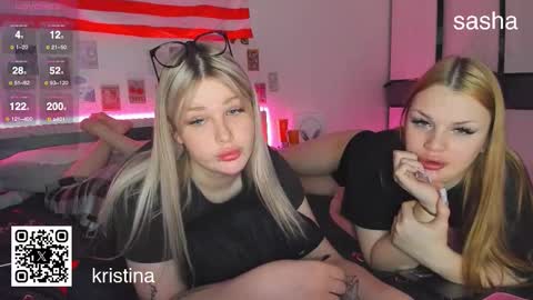 Snapshot of krisi_myrr chatting on November 28, 12:52 pm Kristina3 online show from November 28, 12:52 pm