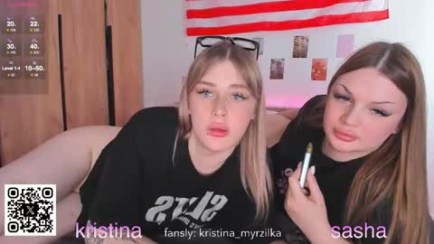 Kristina3 online show from May 11, 2:45 pm