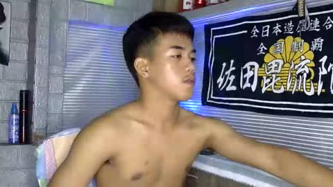 kritthanarkorn online show from February 9, 2:54 pm