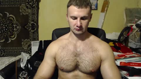 Snapshot of ksanderua chatting on December 14, 4:09 pm ksanderua online show from December 14, 4:09 pm