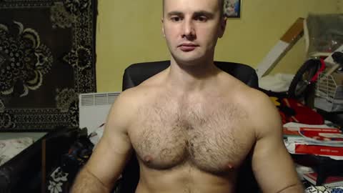 Snapshot of ksanderua chatting on December 17, 5:26 pm ksanderua online show from December 17, 5:26 pm