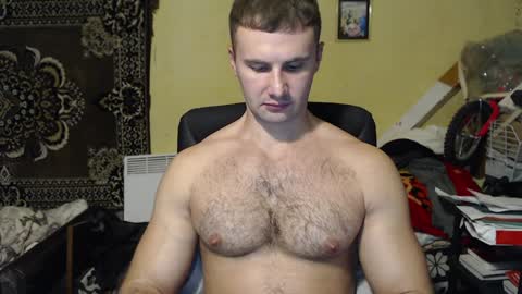 Snapshot of ksanderua chatting on December 21, 11:56 pm ksanderua online show from December 21, 11:56 pm