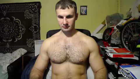 Snapshot of ksanderua chatting on December 24, 2:01 pm ksanderua online show from December 24, 2:01 pm