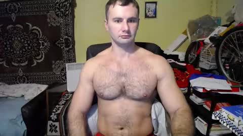 Snapshot of ksanderua chatting on January 1, 7:09 am ksanderua online show from January 1, 7:09 am