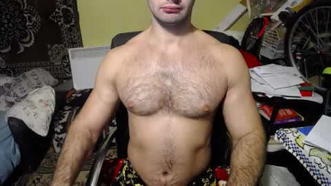 Snapshot of ksanderua chatting on January 3, 7:29 pm ksanderua online show from January 3, 7:29 pm