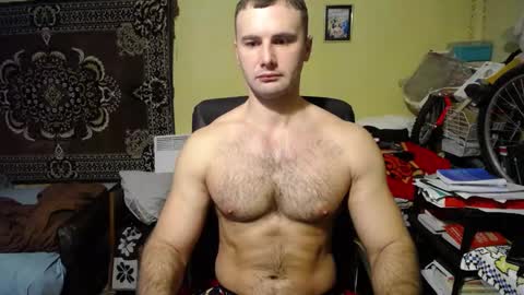 Snapshot of ksanderua chatting on January 12, 8:25 am ksanderua online show from January 12, 8:25 am