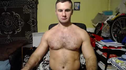 Snapshot of ksanderua chatting on January 12, 5:11 pm ksanderua online show from January 12, 5:11 pm