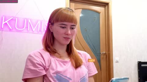 Snapshot of kumisgo chatting on December 5, 12:08 am kumisgo online show from December 5, 12:08 am