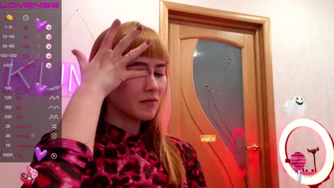 Snapshot of kumisgo chatting on December 7, 11:23 pm kumisgo online show from December 7, 11:23 pm