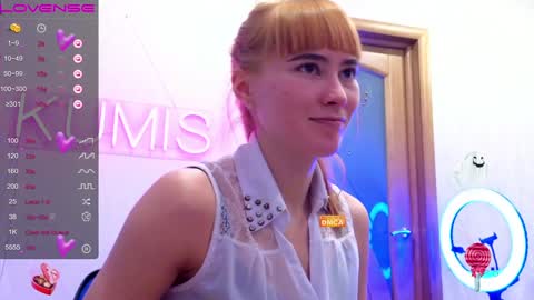 Snapshot of kumisgo chatting on December 15, 4:40 am kumisgo online show from December 15, 4:40 am