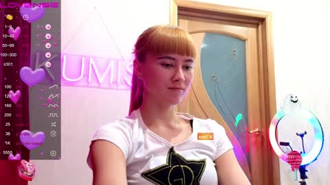 Snapshot of kumisgo chatting on December 31, 12:11 am kumisgo online show from December 31, 12:11 am