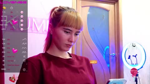 Snapshot of kumisgo chatting on February 3, 10:54 pm kumisgo online show from February 3, 10:54 pm