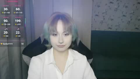 Snapshot of kummcaskill chatting on May 11, 2:45 pm Alice online show from May 11, 2:45 pm