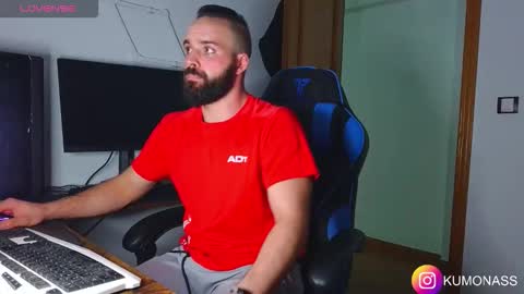 kumonass online show from October 26, 6:58 pm