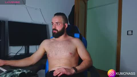 kumonass online show from November 2, 2:03 am