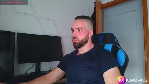 kumonass online show from November 3, 1:01 pm