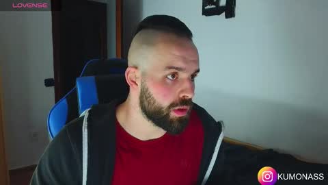 kumonass online show from March 4, 7:20 pm