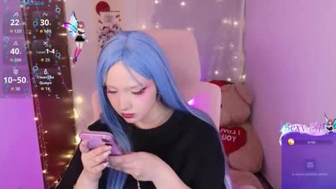 Andy online show from December 17, 12:38 am