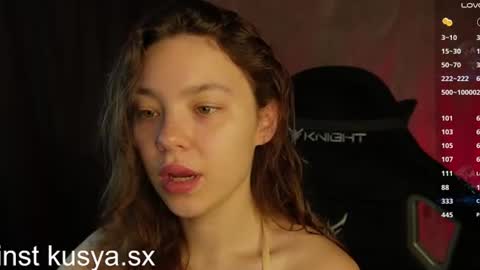 xenia  online show from July 5, 2:35 pm