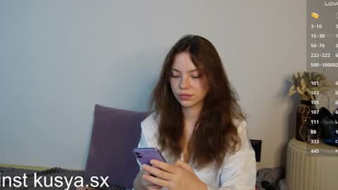 xenia  online show from August 1, 7:35 pm