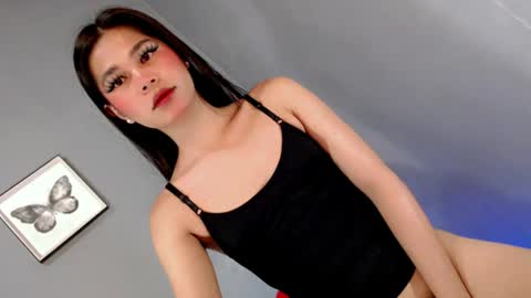 kylie online show from July 19, 12:58 am