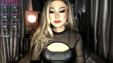 kylie online show from December 16, 8:58 pm