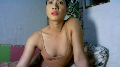 Snapshot of kyutshyne chatting on January 21, 4:37 pm kyutshyne online show from January 21, 4:37 pm