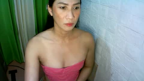 Snapshot of kyutshyne chatting on December 1, 2:11 pm kyutshyne online show from December 1, 2:11 pm