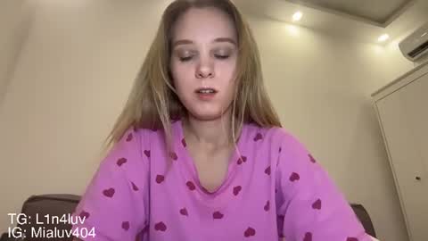 lina online show from July 11, 4:32 pm